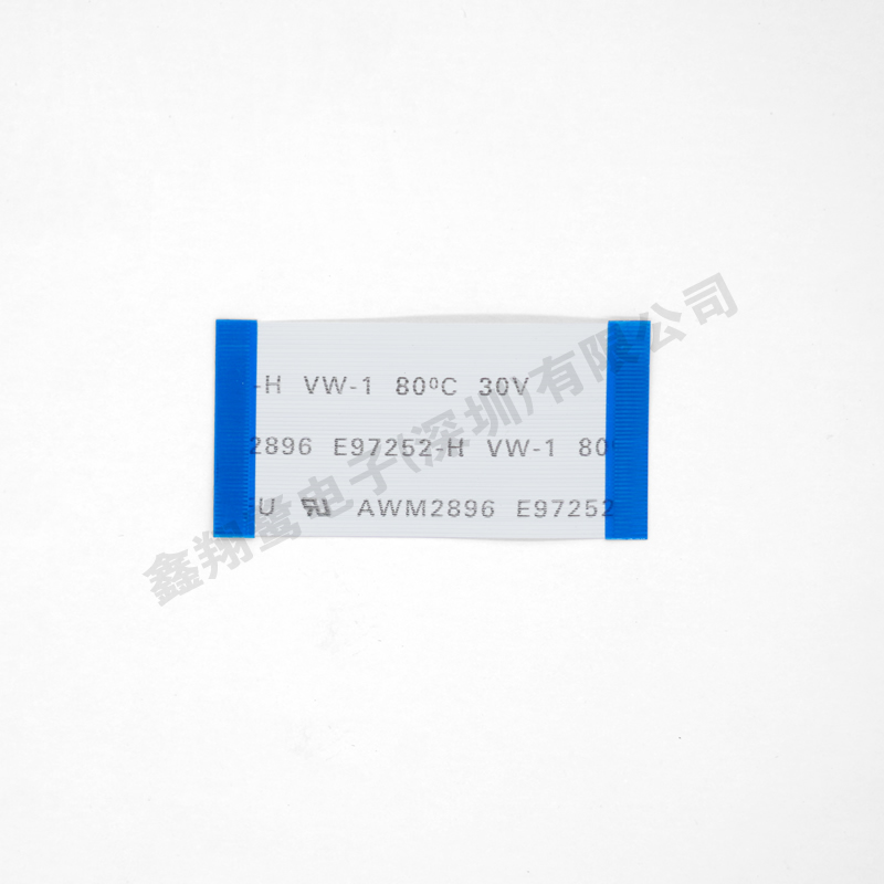 FFC軟排線PVC材質 可定制
