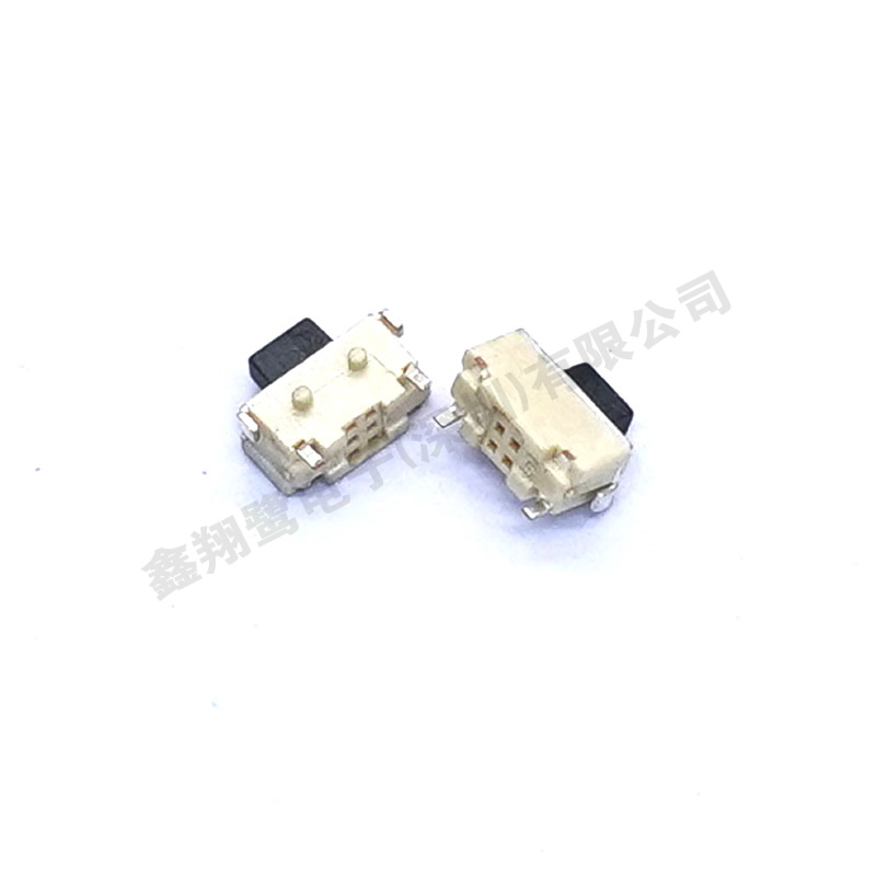 2*4*3.5mm側按雙彈片開關