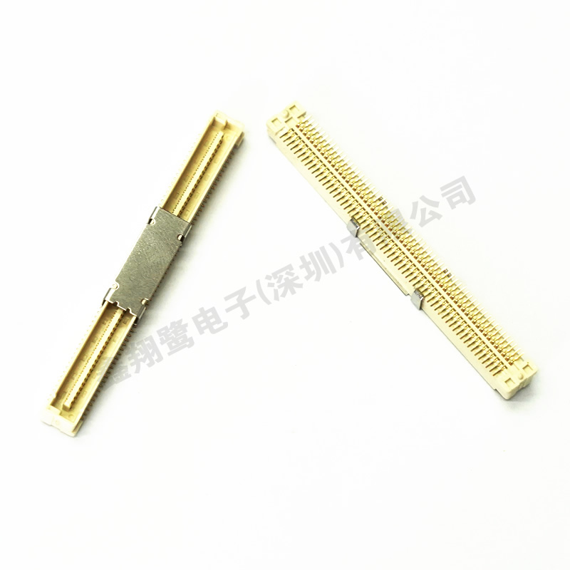 0.8AMP單槽公座合高5.0MM